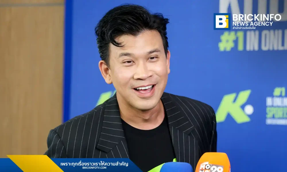 เบียร์ ใบหยก-ปิยะเลิศ ใบหยก