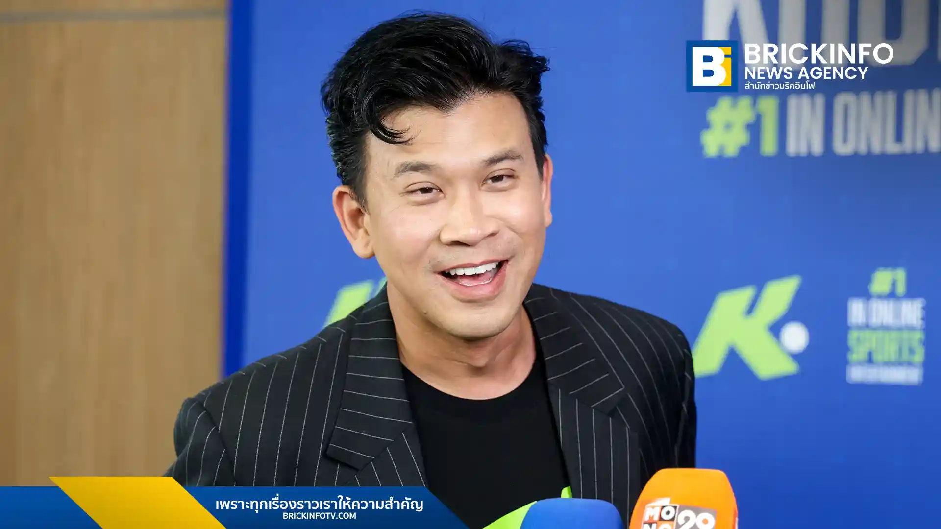 เบียร์ ใบหยก-ปิยะเลิศ ใบหยก