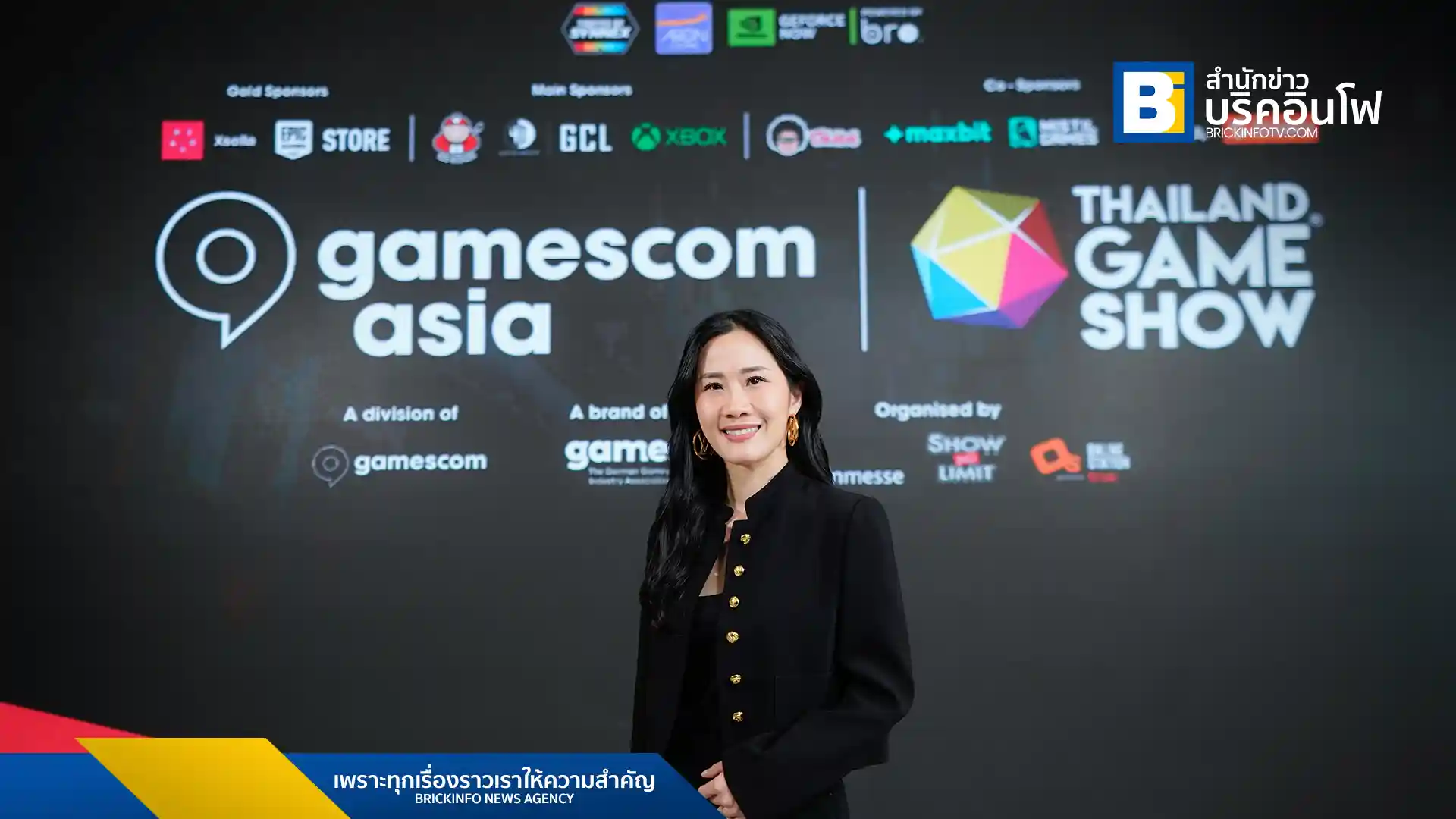 ซินเน็ค (SYNEX) ประกาศเป็นพาร์ทเนอร์หลักในงานเกมระดับโลก gamescom asia x Thailand Game Show 2025 ตอกย้ำการเป็น Gaming Distributor อันดับ 1 ของไทย พร้อมเปิดตัว Nintendo Switch 2 และสินค้าเกมมิ่งมากมาย