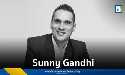 AMD ผู้ผลิตชิปประมวลผลชั้นนำ ประกาศแต่งตั้ง Sunny Gandhi ดำรงตำแหน่งผู้อำนวยการอาวุโสฝ่ายช่องทางการจัดจำหน่ายประจำภูมิภาคเอเชียแปซิฟิกและญี่ปุ่น (APJ) โดยมีหน้าที่รับผิดชอบในการพัฒนาและขับเคลื่อนกลยุทธ์การขายในภูมิภาค