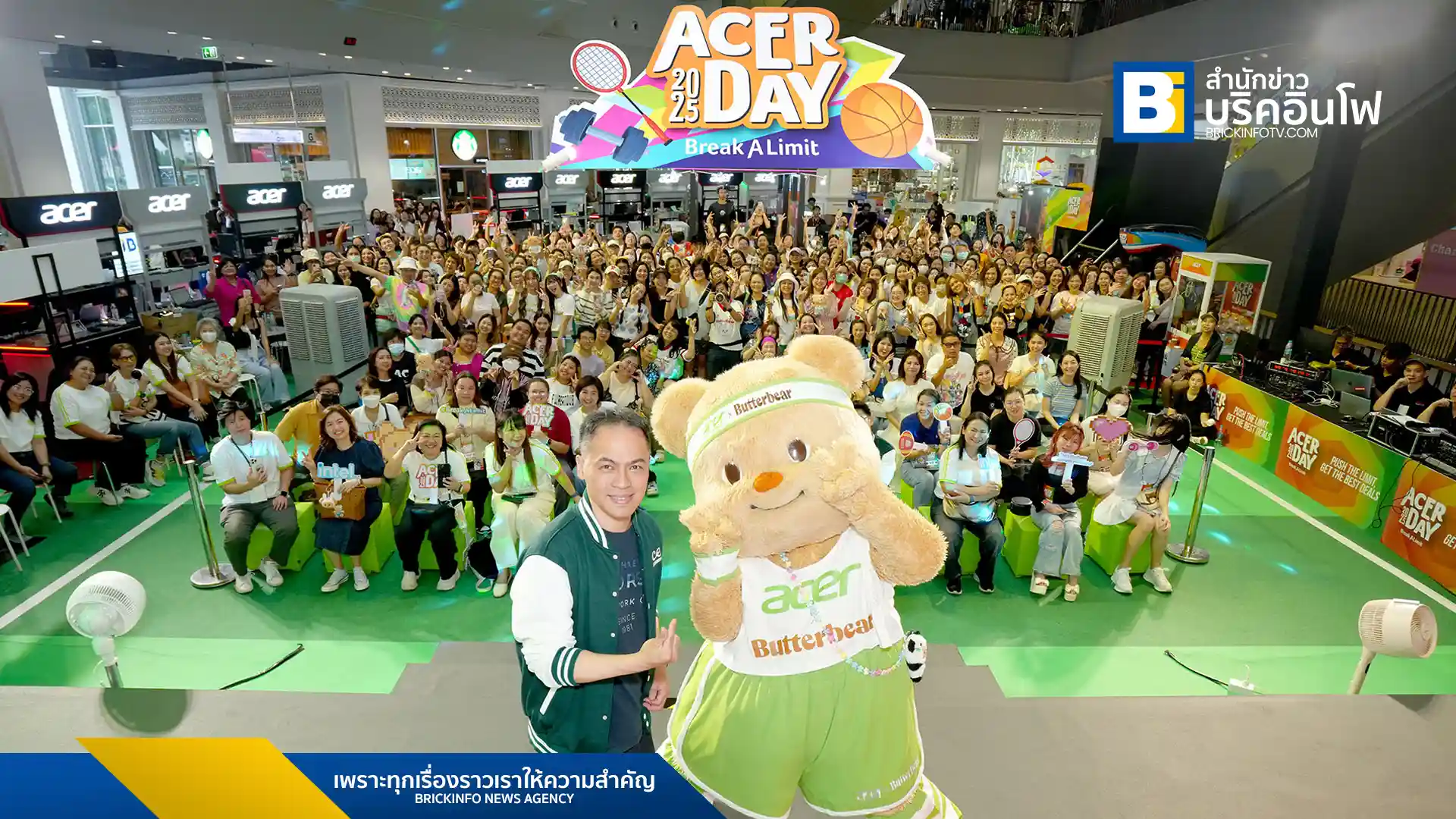สรุปภาพรวมความสำเร็จงาน Acer Day 2025 ที่จัดขึ้น ณ สามย่านมิตรทาวน์ ยอดผู้เข้าร่วมงานกว่า 7,000 คน ตอกย้ำภาพลักษณ์แบรนด์ไอทีที่เข้าใจไลฟ์สไตล์คนรุ่นใหม่พร้อมเปิดตัวแคมเปญฉลองตลอดเดือนสิงหาคม