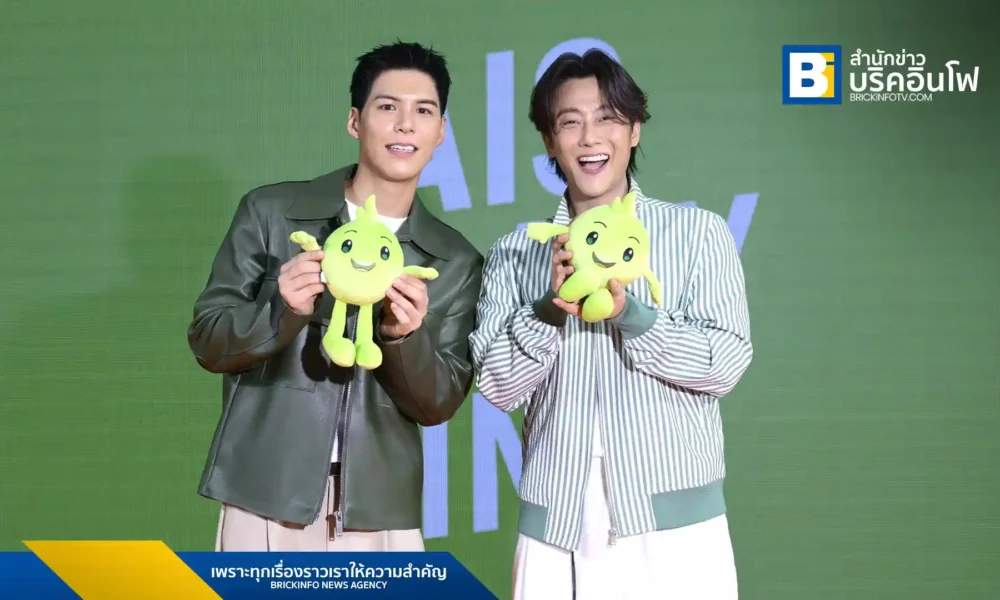 เอไอเอส (AIS) จัดกิจกรรม AIS Family Time ดึงสองหนุ่ม พี่จอง-คัลแลน พบปะลูกค้าที่ย้ายค่าย พร้อมเดินสายจัดกิจกรรมต่อเนื่องที่ ชลบุรี และ หาดใหญ่ ในเดือนสิงหาคม 2568