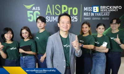เอไอเอสเปิดตัวทีม “AIS Pro” ผู้เชี่ยวชาญที่พร้อมให้คำปรึกษาและดูแลลูกค้าเกี่ยวกับสมาร์ทโฟนและผลิตภัณฑ์ Apple อย่างครบวงจร ในร้าน AIS Shop กว่า 150 สาขาทั่วประเทศ เพื่อยกระดับประสบการณ์ลูกค้า