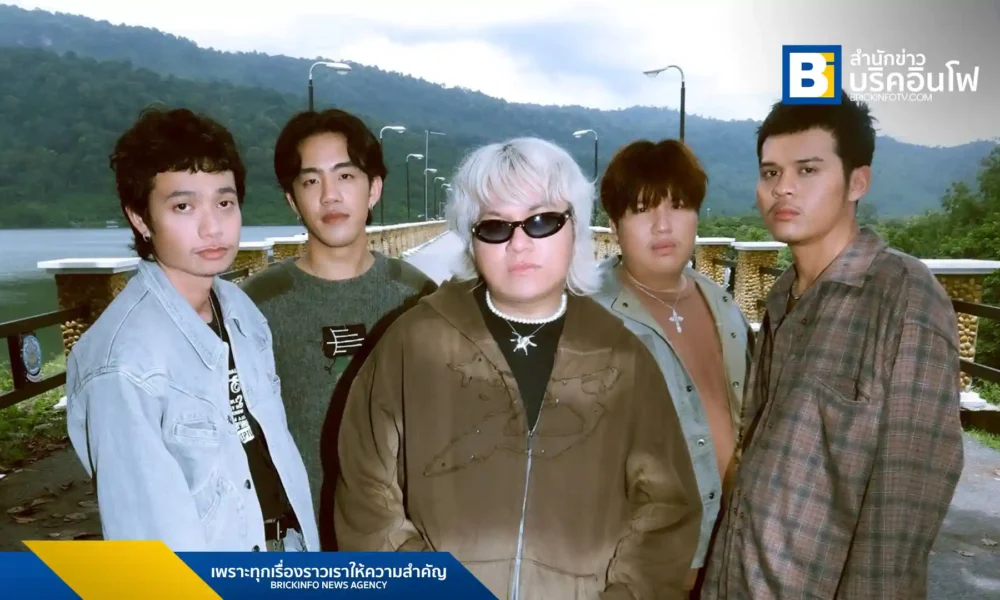 วงดนตรี AYLA's (ไอย์ลาส์) ปล่อยซิงเกิลใหม่ “คงจะดีหากฉันหายไป (Vanishing)” เพลงที่เขียนจากเรื่องจริงของการสูญเสียเพื่อนและสะท้อนความรู้สึกอ่อนแอของผู้คนที่กำลังหมดแรง เป็นบทเพลงที่ทำหน้าที่ปลอบประโลมและให้กำลังใจได้อย่างลึกซึ้ง