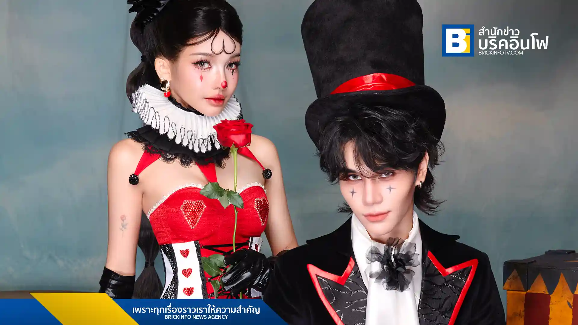 โบกี้ไลอ้อน และ เจฟ ซาเตอร์ สองศิลปินมากความสามารถโคจรมาเจอกันในซิงเกิลใหม่ล่าสุด “ลามปาม (circus)” เพลงสำหรับคนเจ็บปวดที่แฟนเพลงตั้งตารอคอย เตรียมปล่อยพร้อมกัน 8 สิงหาคมนี้