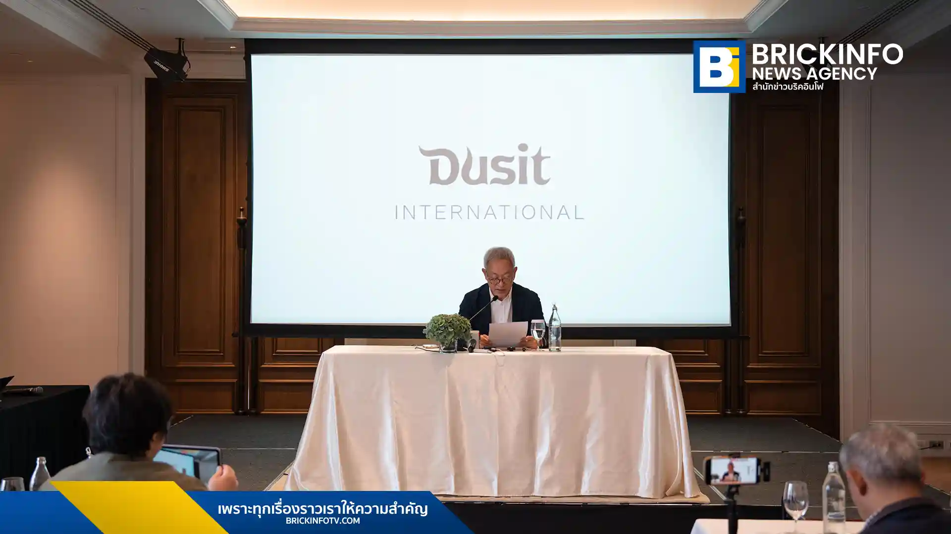 นายชนินทธ์ โทณวณิก รักษาการประธานกรรมการ ดุสิตธานี แถลงการณ์ถึงความขัดแย้งภายในครอบครัวที่ลุกลามสู่การพยายาม Take Over กิจการ โดยระบุว่าเป็นการกระทำที่ไม่เป็นธรรมต่อผู้ถือหุ้นและพนักงาน พร้อมยืนยันจะต่อสู้เพื่อปกป้อง ดุสิตธานี ให้เป็นแบรนด์ไทยที่น่าภาคภูมิใจต่อไป