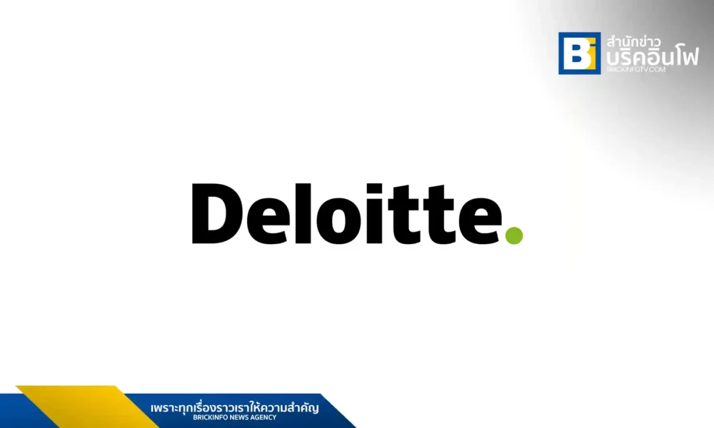 ดีลอยท์ (Deloitte) ประกาศเปิดตัวชุดความสามารถ AI ใหม่บนแพลตฟอร์ม Omnia ทั้ง GenAI และ Agentic AI เพื่อยกระดับการตรวจสอบบัญชีให้มีประสิทธิภาพและตอบสนองความต้องการของลูกค้าในยุคดิจิทัล พร้อมเสริมสร้างความเชื่อมั่นด้วย Trustworthy AI™ Framework