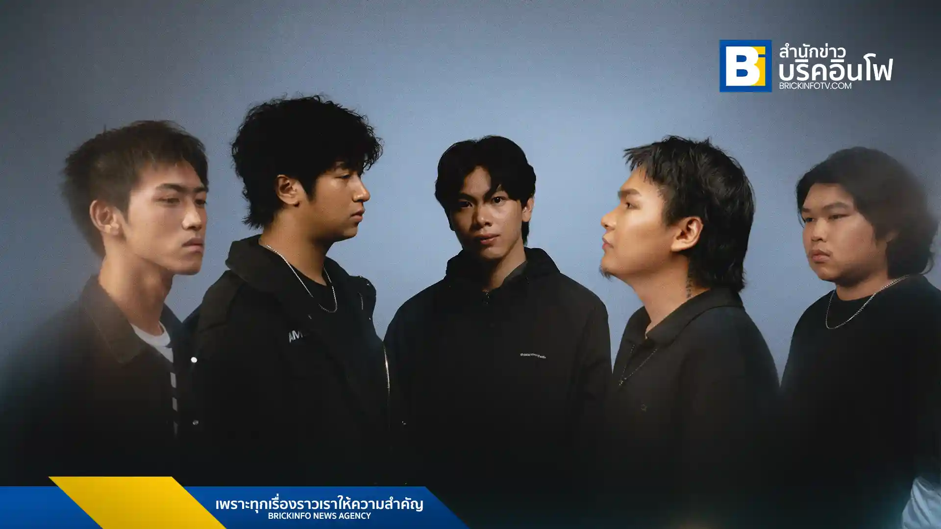 วง DUMB.RONG (ดำลง) ปล่อยเพลงใหม่ล่าสุด “ไม่ใช่ที่ของเธอ (Honestly)” สะท้อนความรู้สึกเจ็บปวดของการต้องตัดใจและยอมปล่อยคนรักไปในที่ที่ดีกว่า จากค่าย tiny ในเครือ LOVEiS Entertainment