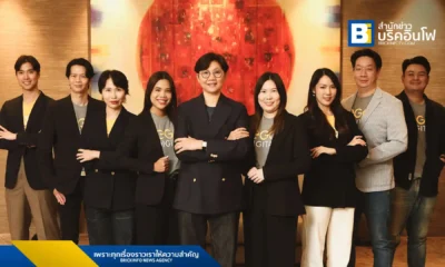 เอ้ก ดิจิทัล หรือ Egg Digital นำเทคโนโลยี AI มาใช้พัฒนา 3 โซลูชัน MarTech ใหม่ เพื่อช่วยผู้ประกอบการไทยฝ่าวิกฤตเศรษฐกิจ ได้แก่ Influmatch.AI, Admatch.AI และ Lucky Boost Campaign สำหรับ SMEs ที่สามารถใช้บริการได้ฟรี