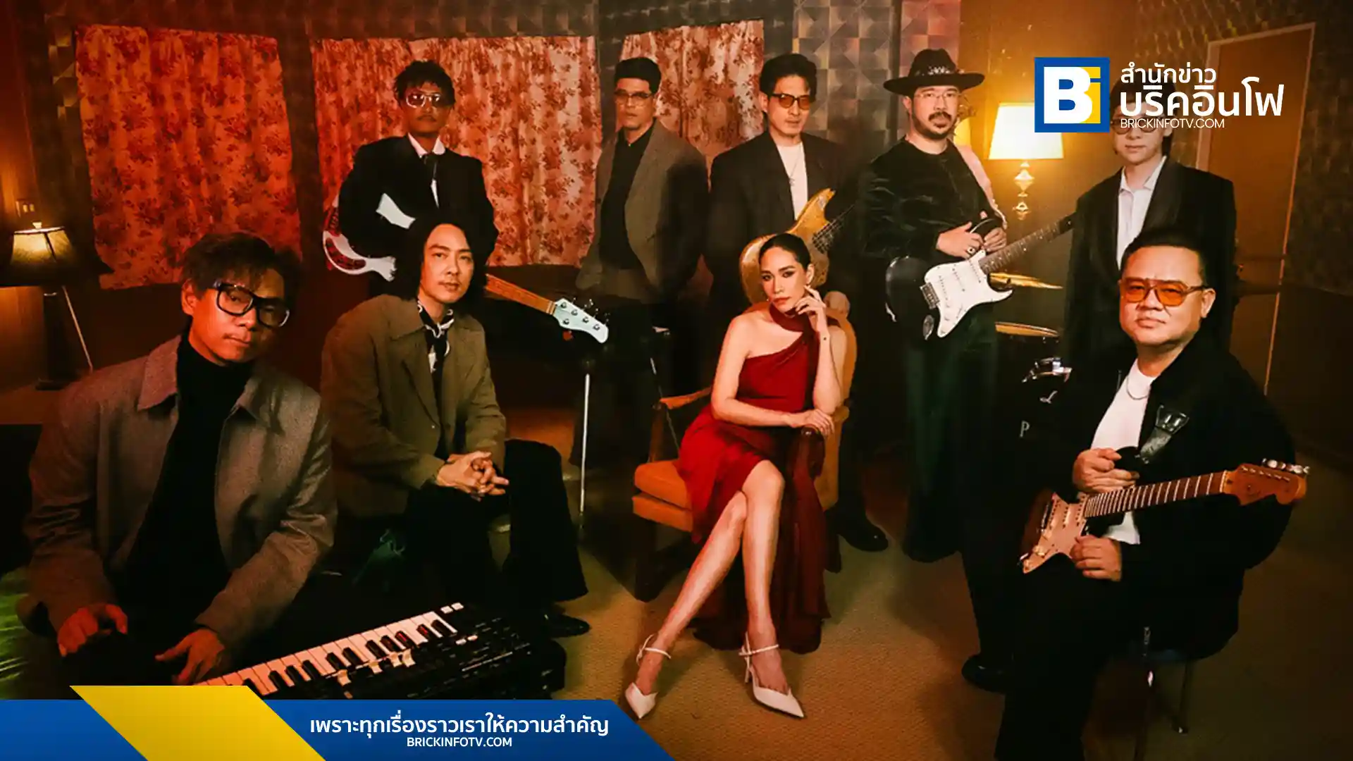 สองวงดนตรีคุณภาพ ETC. และ The Parkinson ร่วมงานกันในโปรเจกต์พิเศษ ETC. X The Parkinson ปล่อยเพลงใหม่ “เมื่อไหร่จะบอก” พร้อม MV ที่ได้นักแสดงมากฝีมือ พลอย เฌอมาลย์ ร่วมถ่ายทอดอารมณ์ นอกจากนี้ยังมีข่าวดีสำหรับแฟนเพลงกับการร่วมขึ้นเวทีคอนเสิร์ตใหญ่ของ ETC.