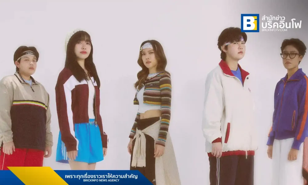 วงดนตรีหญิงล้วน Gaikai (ไก่ไข่) จากค่าย GeneLab ส่งเพลงใหม่ “ห้องหัวใจ” เพลงป๊อปดรีมมี่ที่ถ่ายทอดความรู้สึกของคนที่กำลังแอบรัก พร้อมมิวสิกวิดีโอให้ชมแล้ววันนี้