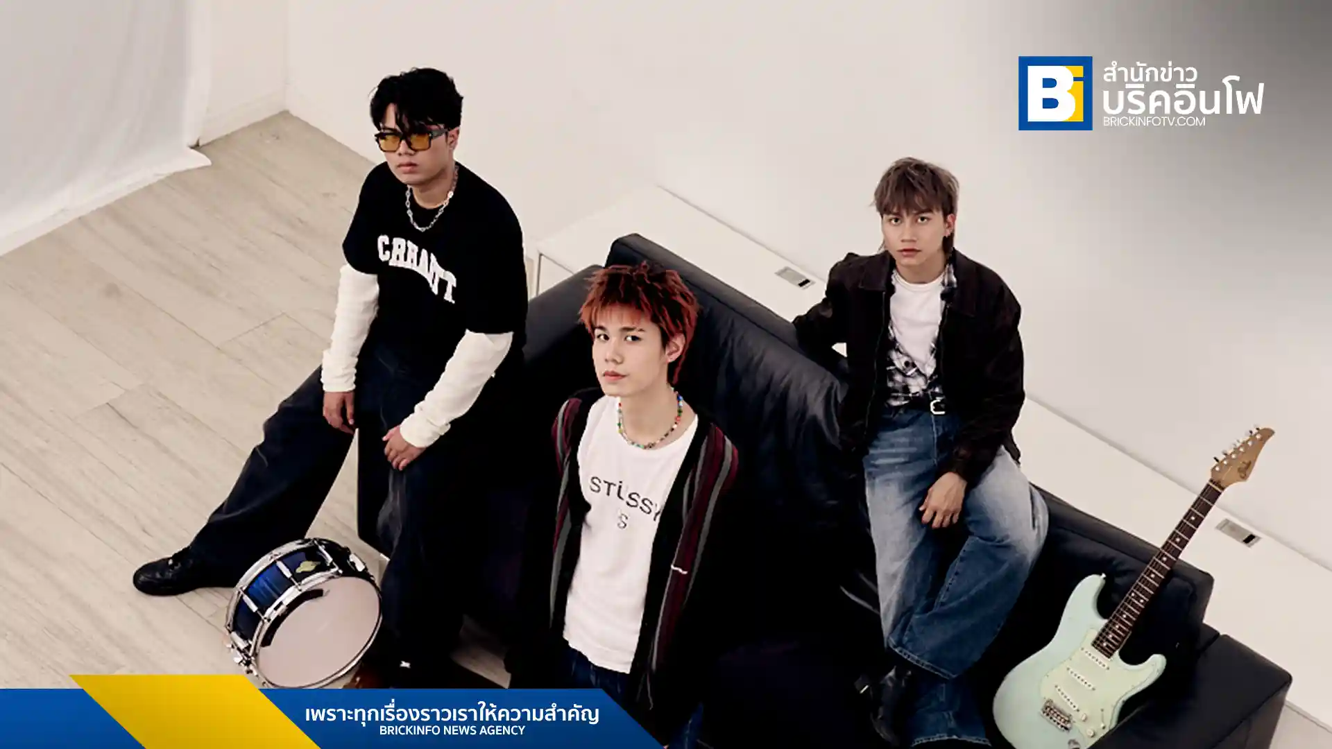 GOODMOOD วงป๊อปร็อกน้องใหม่จาก genie records ปล่อยเดบิวต์ซิงเกิล ปล่อยให้ฉันร้องไป เพลงเศร้าพูดแทนความเจ็บปวด พร้อมมิวสิกวิดีโอที่ได้ อะตอม VIIS มาร่วมถ่ายทอดอารมณ์