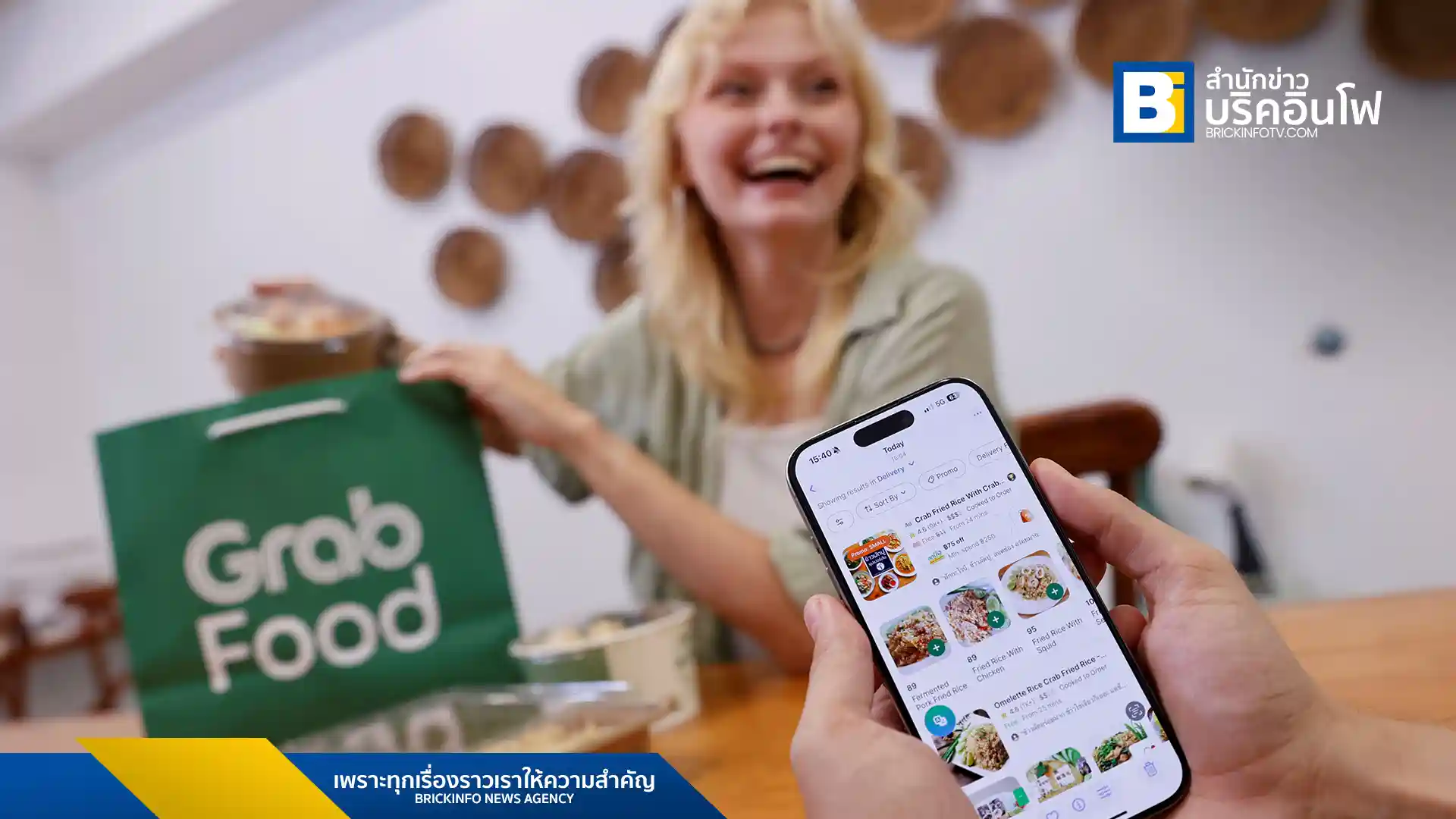 Grab เผยอินไซต์ผู้ใช้ชาวต่างชาติกลุ่มเอ็กซ์แพตในไทย ยอดใช้เดลิเวอรีพุ่งกว่า 50% พร้อมเปิดตัวฟีเจอร์ "One Click Translation" แปลเมนูอาหารได้ 9 ภาษา และแพ็กเกจส่วนลด "Grab Expat Pass" ที่มอบสิทธิประโยชน์สูงสุดสำหรับลูกค้ากลุ่มนี้