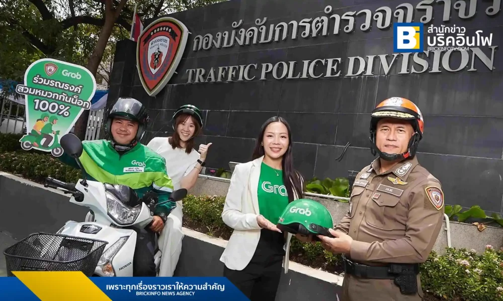 แกร็บ ประเทศไทย (Grab Thailand) ร่วมกับ กองบังคับการตำรวจจราจร (บก.จร.) สนับสนุนโครงการถนนปลอดภัย มอบหมวกกันน็อกจำนวน 6,000 ใบ ให้คนขับ GrabBike ใน 5 หัวเมืองใหญ่ เพื่อลดอุบัติเหตุและส่งเสริมความปลอดภัยทางถนน