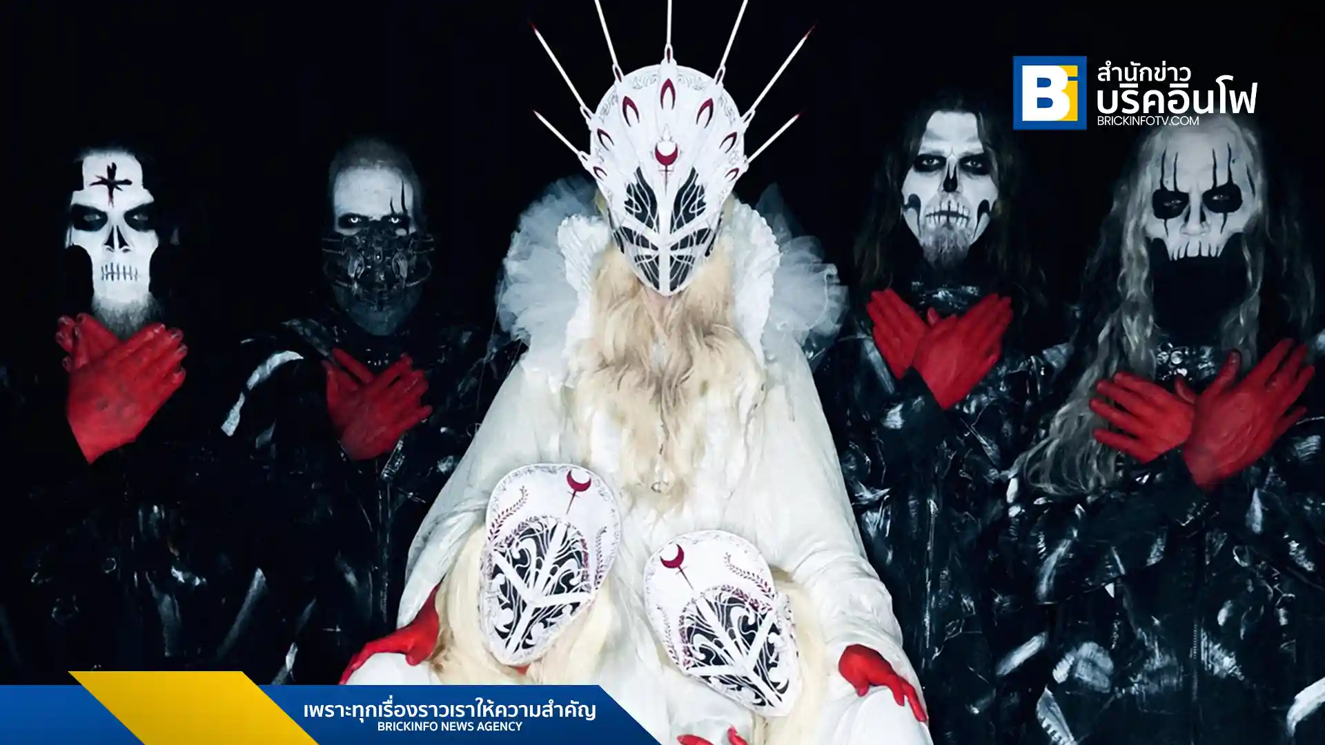 วงเมทัล IN THIS MOMENT กลับมาพร้อมซิงเกิลใหม่ล่าสุด "Heretic" ที่ได้ Kim Dracula มาร่วมงาน เปิดตัวอย่างดุดันก่อนปล่อยอัลบั้มเต็มชุดที่ 9