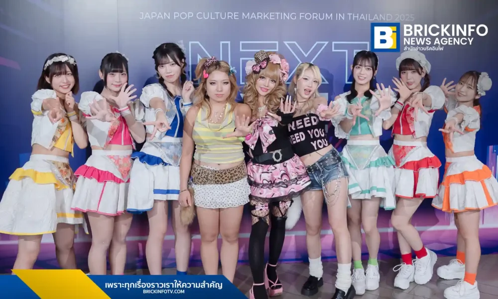 สำรวจกลยุทธ์การตลาดสไตล์ญี่ปุ่นที่ใช้ Pop Culture ผนวกศิลปินไอดอลและวัฒนธรรมสาว Gyaru หรือ Gal เข้ากับโลกธุรกิจ พร้อมเจาะลึกกรณีศึกษาจากแบรนด์ญี่ปุ่นชั้นนำในงานสัมมนา NextWave Japan 2025