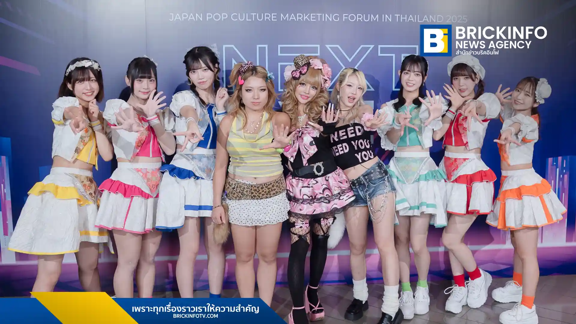 สำรวจกลยุทธ์การตลาดสไตล์ญี่ปุ่นที่ใช้ Pop Culture ผนวกศิลปินไอดอลและวัฒนธรรมสาว Gyaru หรือ Gal เข้ากับโลกธุรกิจ พร้อมเจาะลึกกรณีศึกษาจากแบรนด์ญี่ปุ่นชั้นนำในงานสัมมนา NextWave Japan 2025