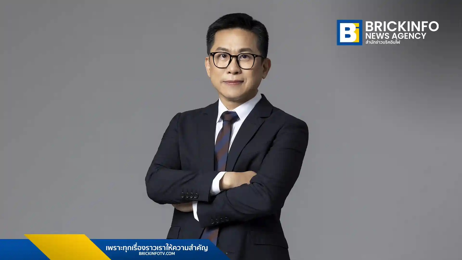 นายเลิศวิทย์ ภูมิพิทักษ์ กรรมการผู้จัดการใหญ่ ศูนย์การค้าโรบินสันไลฟ์สไตล์ (Robinson Lifestyle) ในเครือเซ็นทรัล รีเทล (Central Retail)