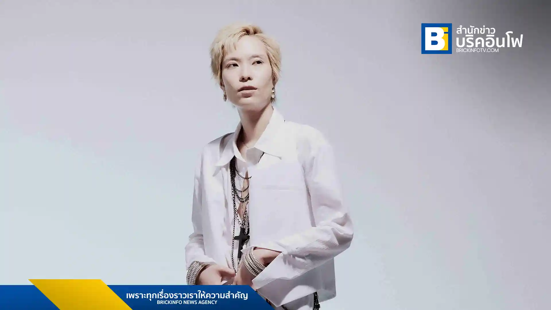 มามิโอะ (MAMIO) ศิลปินสาวมากความสามารถ ปล่อยซิงเกิลใหม่ “คนดี (Buddy)” เพลงซึ้งกินใจที่ถ่ายทอดความรู้สึกคิดถึงสุนัขที่จากไป โดยได้โปรดิวเซอร์คู่ใจอย่าง โป โปษยะนุกูล มาร่วมงานอีกครั้ง สามารถรับฟังได้แล้ววันนี้