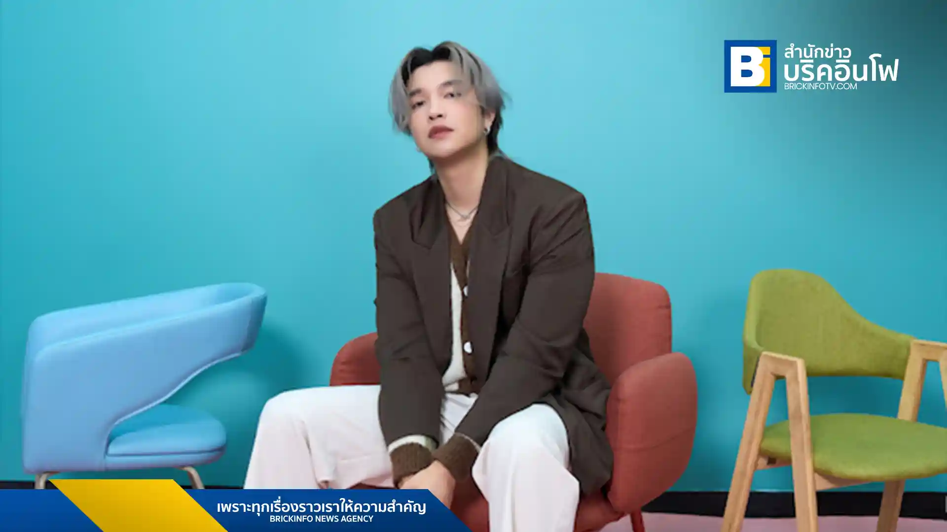 MARC TATCHAPON หรือ มาร์ค ธัชพล จุลเกษม จากค่าย WHOOP Music ปล่อยซิงเกิลใหม่ "ตุ้มๆต่อมๆ (HEARTBEAT)" เปลี่ยนแนวเพลงเป็นสไตล์เฮาส์ผสมผสานโซลและ R&B ที่มีจังหวะสนุกสนานและเนื้อหาเพลงรักสดใส