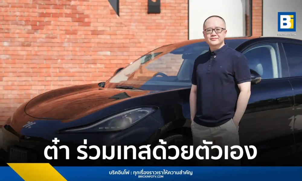 NEW MG IM6 Premium LONG RANGE รถเอสยูวีคูเป้ไฟฟ้าจาก MG เตรียมเปิดตัวในไทย มาพร้อมแบตเตอรี่ 100 kWh วิ่งได้สูงสุด 750 กม. และระบบชาร์จเร็ว 800V พร้อมฟีเจอร์อัจฉริยะมากมาย