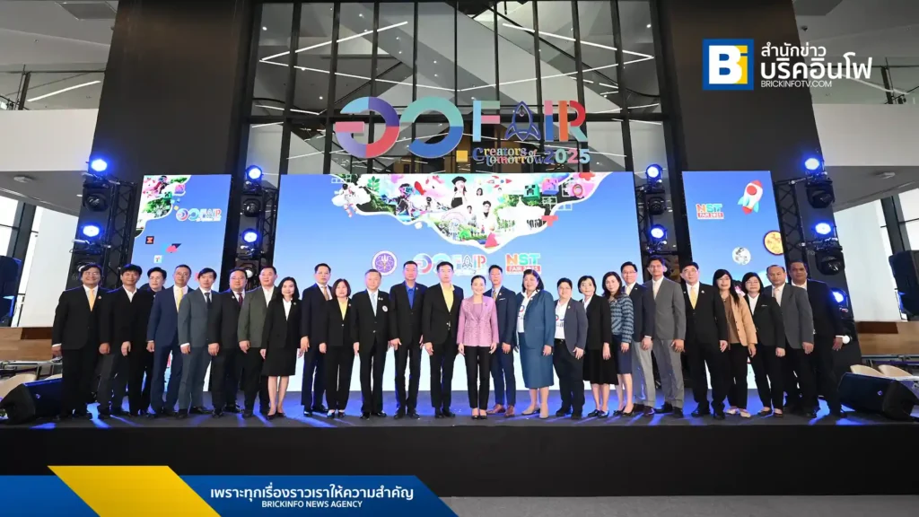กระทรวง อว. เตรียมจัดงาน “อว.แฟร์ 2025” และ “มหกรรมวิทยาศาสตร์และเทคโนโลยีแห่งชาติ 2568” ระหว่างวันที่ 9-17 สิงหาคม 2568 ที่ศูนย์การประชุมแห่งชาติสิริกิติ์ ชวนคนไทยร่วมปลดล็อกจินตนาการด้านวิทยาศาสตร์และนวัตกรรม เข้าชมฟรี