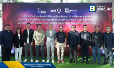 JAS และ Monomax ประกาศความร่วมมือกับ ลาวโทรคมนาคม (Lao Telecom) ถ่ายทอดสดฟุตบอลพรีเมียร์ลีกอังกฤษและ FA Cup ถูกลิขสิทธิ์ใน สปป.ลาว ผ่านแพลตฟอร์ม Monomax เปิดให้สมัครแพ็กเกจรายเดือนและรายปี