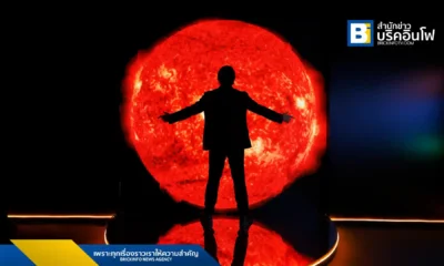 สถาบันวิจัยดาราศาสตร์แห่งชาติ (NARIT) ชวนสำรวจดวงอาทิตย์ผ่านนิทรรศการ “SUN” ในงานมหกรรมวิทยาศาสตร์และเทคโนโลยีแห่งชาติ 2568 พร้อมไฮไลต์ชิ้นส่วนดาวเคราะห์น้อยริวกูของจริง
