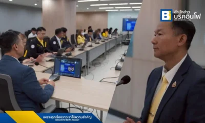 สำนักงานคณะกรรมการการรักษาความมั่นคงปลอดภัยไซเบอร์แห่งชาติ (สกมช.) และศูนย์ประสานงานด้านความมั่นคงปลอดภัยคอมพิวเตอร์แห่งชาติ (ThaiCERT) จัดประชุมร่วมกับหน่วยงานภาครัฐและเอกชนเพื่อยกระดับการเฝ้าระวังและรับมือภัยคุกคามไซเบอร์ตลอด 24 ชั่วโมง