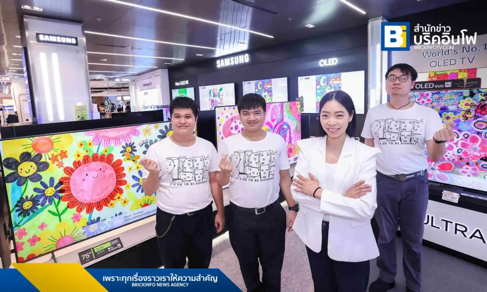 เพาเวอร์บาย (Power Buy) ร่วมกับ Artstory by Autistic Thai จัดนิทรรศการ “Power of Art” ที่ร้านเพาเวอร์บาย เซ็นทรัลเวิลด์ แสดงผลงานศิลปะจากศิลปินออทิสติกกว่า 100 ชิ้นผ่านจอทีวี เพื่อส่งเสริมศักยภาพและสร้างความเท่าเทียมในสังคม