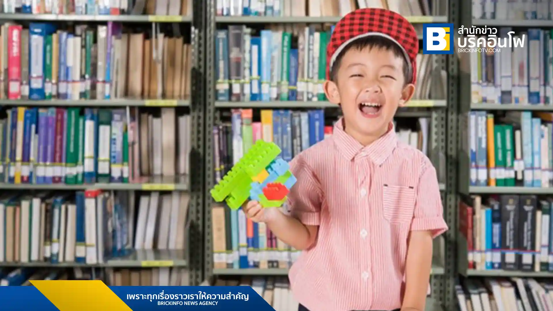 การส่งลูกเข้าเตรียมอนุบาลครั้งแรกไม่ใช่แค่เรื่องของเด็ก แต่พ่อแม่ก็ต้องเตรียมใจและเตรียมพร้อม บทความนี้รวบรวมสิ่งที่ควรรู้ ทั้งการฝึกฝนลูก และเคล็ดลับการรับมือกับช่วงปรับตัว เพื่อให้ทั้งลูกและพ่อแม่ผ่านช่วงเริ่มต้นนี้ไปได้อย่างราบรื่น