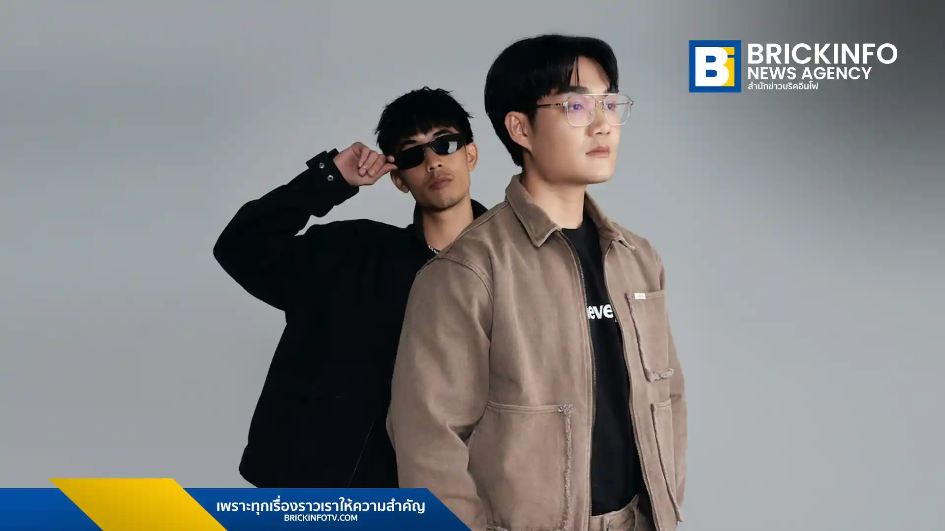 QLER ศิลปินจากค่าย What The Duck ปล่อยเพลงใหม่ “ฝากไว้ก่อนเหอะ (brb.)” ร่วมงานกับแร็ปเปอร์ K6Y ครั้งแรก สะท้อนเรื่องราวความรักที่ยังต้องปล่อยไป