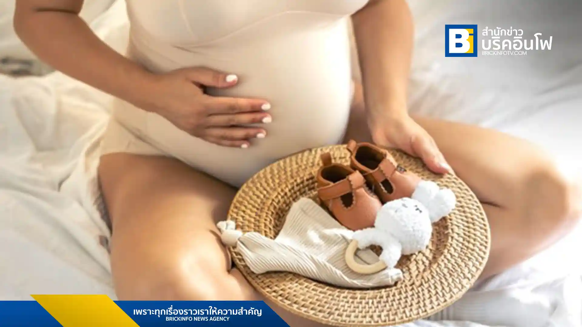 การฝากไข่ Egg Freezing เจ็บไหม? พร้อมขั้นตอนการดูแลตัวเองหลังเก็บไข่ฉบับอัปเดต และคำแนะนำจากคนที่มีประสบการณ์จริงเพื่อเตรียมความพร้อมก่อนตัดสินใจ
