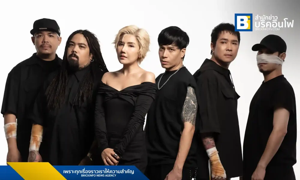 วงร็อค สามเสนเลเซอร์ ปล่อยซิงเกิลใหม่ล่าสุด “จบตรงนี้ที่รัก” พร้อมมิวสิกวิดีโอที่ได้ ขวัญ มือเบสจากวง INDIGO มาร่วมแสดง ถ่ายทอดอารมณ์ความเจ็บปวดจากความรักที่ล้มเหลว