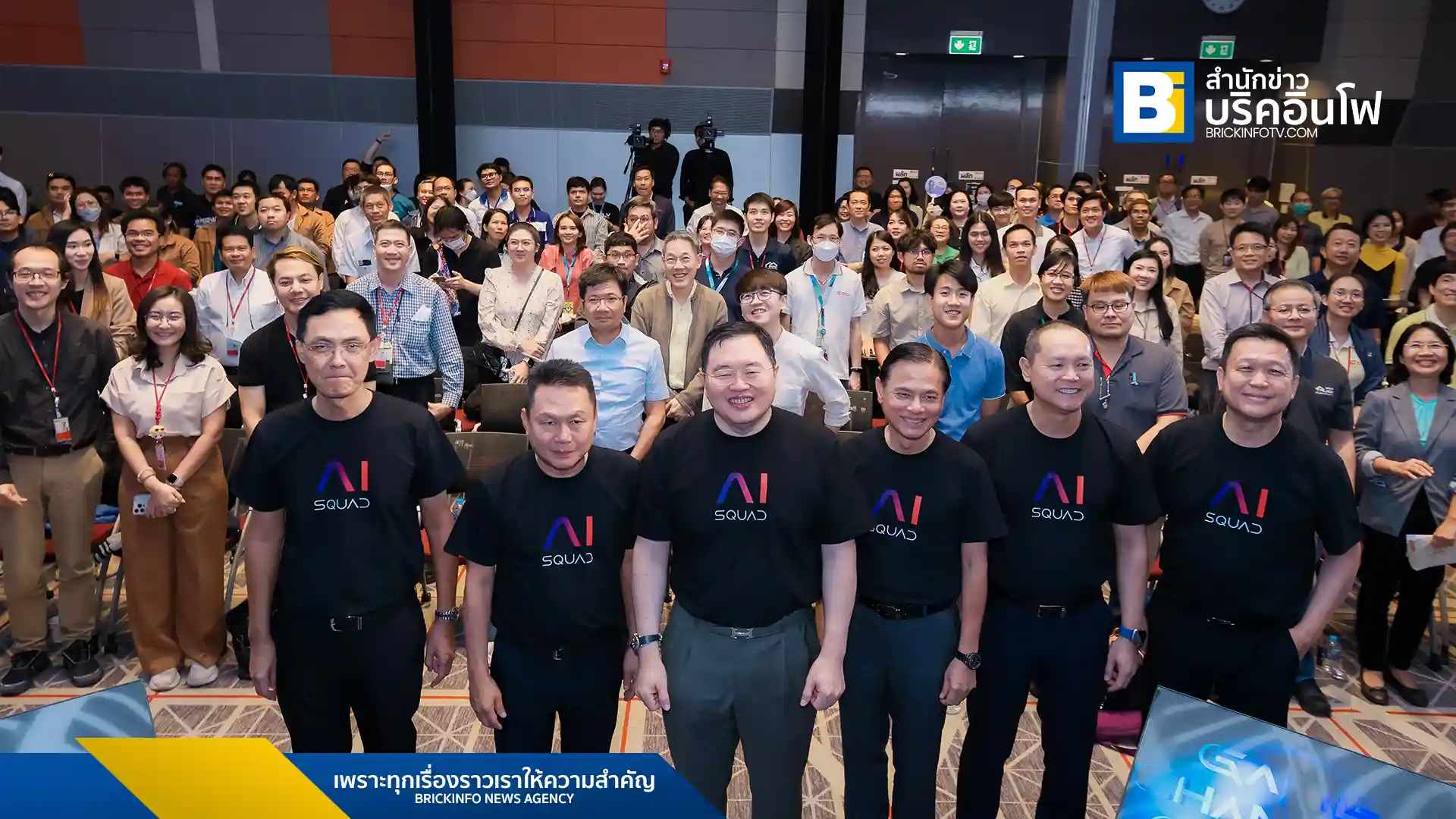 เอสซีจี (SCG) ได้รับรางวัล AI Governance บนเวที Techsauce Global Summit 2025 ตอกย้ำความเป็นผู้นำในการนำปัญญาประดิษฐ์ (AI) มาใช้ในภาคอุตสาหกรรมอย่างมีธรรมาภิบาล พร้อมขับเคลื่อนเป้าหมาย Net Zero และพัฒนาบุคลากรด้าน AI อย่างต่อเนื่อง