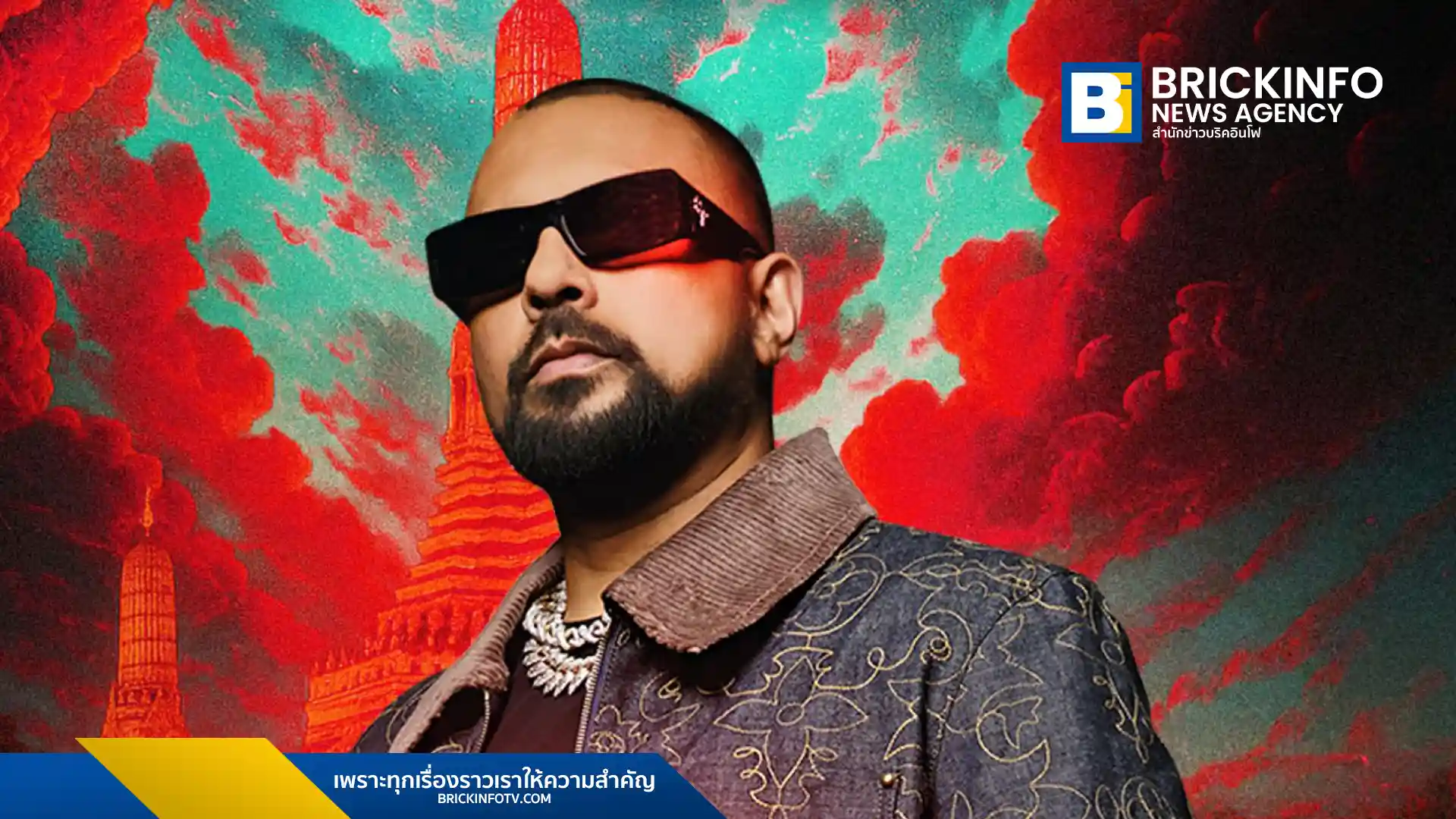 คอนเสิร์ตของ ฌอน พอล (Sean Paul) ศิลปินแดนซ์ฮอลล์ชื่อดังจากจาเมกา จะจัดขึ้นที่กรุงเทพฯ ในวันที่ 14 ตุลาคม 2568 นับเป็นการแสดงครั้งแรกในประเทศไทย ซึ่งนอกจากจะมีเพลงฮิตตลอด 20 ปีที่ผ่านมาแล้ว ยังมีศิลปินไทยร่วมแสดงด้วย