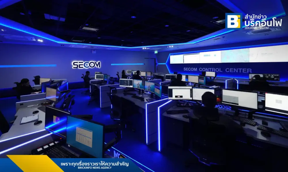 SECOM ผู้นำด้านระบบรักษาความปลอดภัยจากญี่ปุ่น เปิดสำนักงานใหญ่แห่งใหม่ในไทย พร้อมนำเสนอ Hybrid Security ที่ผสาน AI และบุคลากรผู้เชี่ยวชาญเข้าด้วยกัน เพื่อตอบโจทย์ธุรกิจที่ต้องการระบบที่ชาญฉลาดและคุ้มค่า
