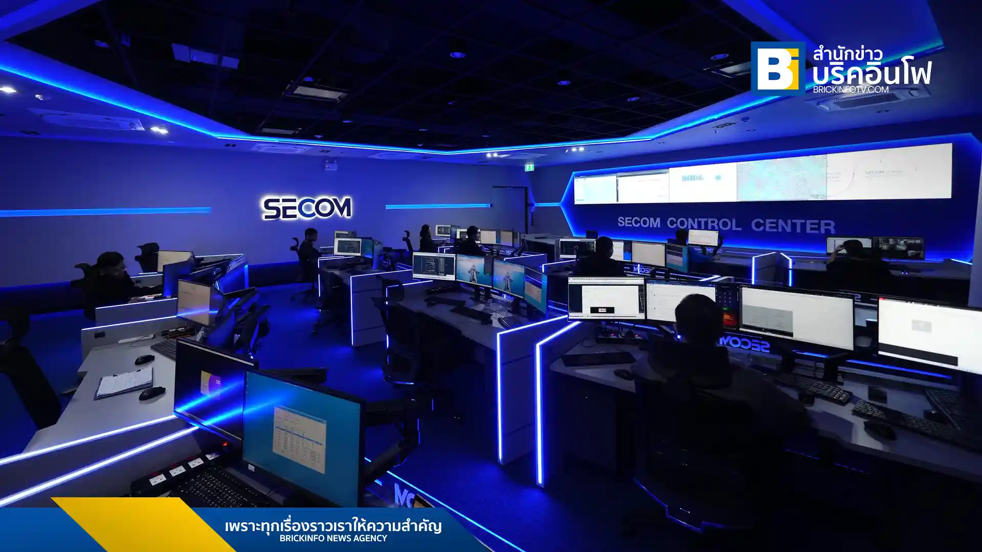 SECOM ผู้นำด้านระบบรักษาความปลอดภัยจากญี่ปุ่น เปิดสำนักงานใหญ่แห่งใหม่ในไทย พร้อมนำเสนอ Hybrid Security ที่ผสาน AI และบุคลากรผู้เชี่ยวชาญเข้าด้วยกัน เพื่อตอบโจทย์ธุรกิจที่ต้องการระบบที่ชาญฉลาดและคุ้มค่า