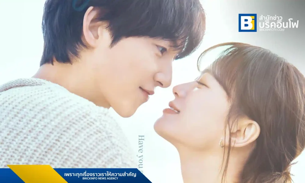 ซงจุงกิ (Song Joong-ki) กลับมารับบทนำในซีรีส์โรแมนติกเรื่องใหม่ My Youth วัยเยาว์ของสองเรา ประกบคู่ ชอนอูฮี (Chun Woo-hee) เล่าเรื่องราวรักแรกที่กลับมาพบกันในรอบ 15 ปี ออกอากาศ 5 ก.ย. นี้ ทาง Viu เท่านั้น