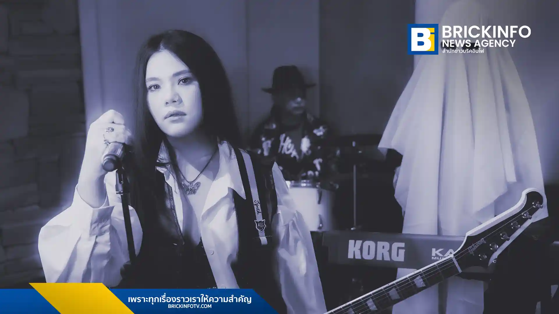 SYNTHIA หรือ ซินธ์-ภัทรภร แสงสำอางค์ ปล่อยเพลงใหม่ล่าสุด “หัวใจสีม่วง” ที่นำสีประจำตัวมาเล่าเรื่องราวความรักที่บอบช้ำ พร้อมร่วมงานกับเงาะ The Richman Toy และ ชนม์ Slot Machine