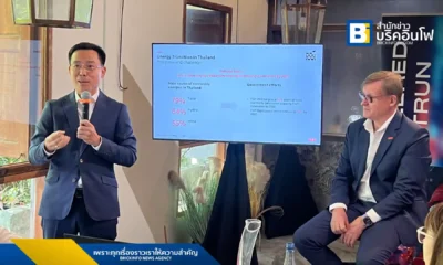 ผลสำรวจของเอบีบี (ABB) ชี้ให้เห็นว่าประเทศไทยมีความพร้อมและก้าวหน้าอย่างโดดเด่นในการเปลี่ยนผ่านสู่พลังงานสะอาด ด้วยปัจจัยสนับสนุนจากการลงทุนและเทคโนโลยี AI สู่การเป็นผู้นำด้านพลังงานยั่งยืนในภูมิภาคเอเชีย