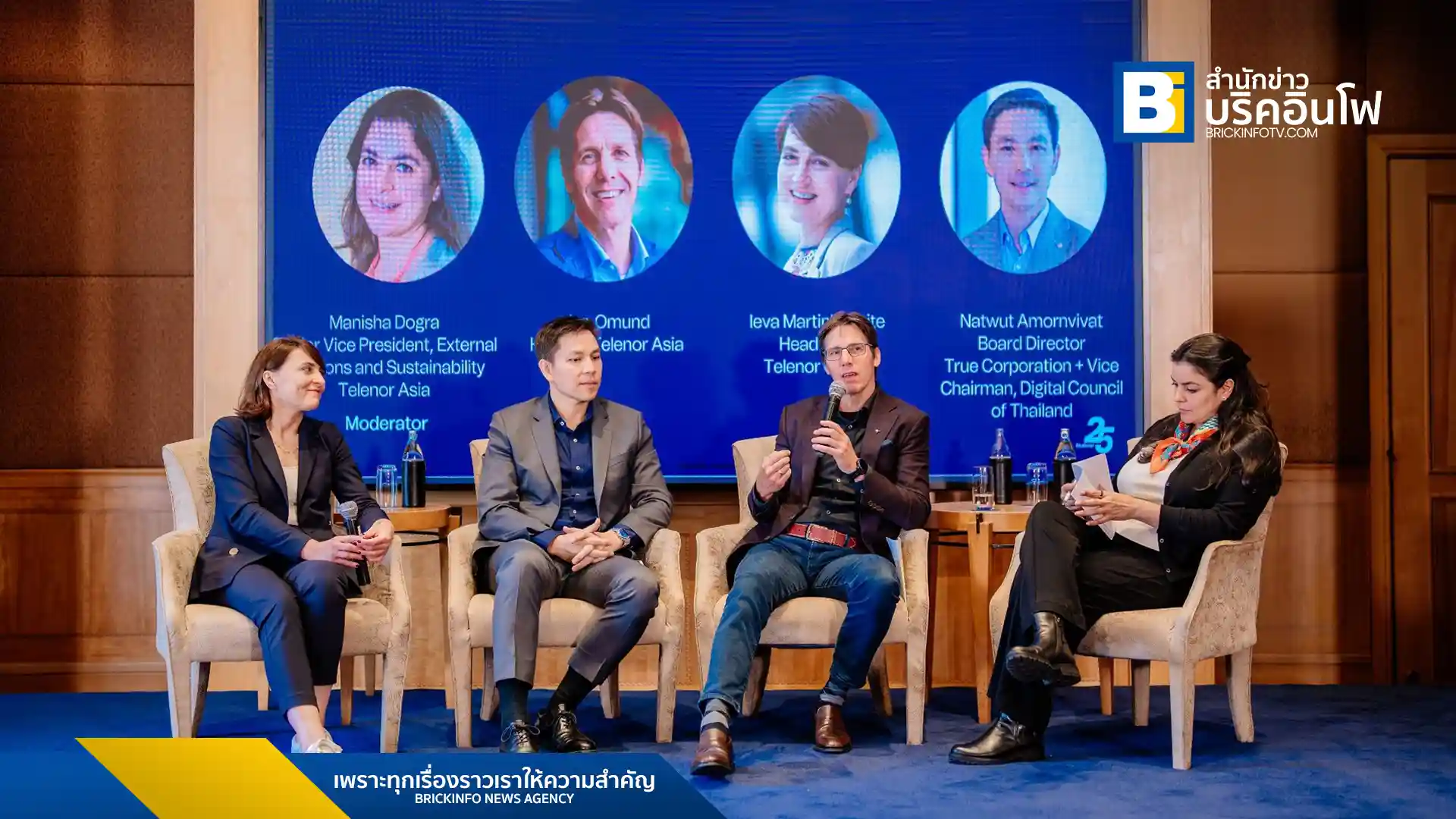 เทเลนอร์เอเชีย (Telenor Asia) เผยผลสำรวจล่าสุด ชี้คนไทยเปิดรับ AI อย่างกว้างขวาง โดย 91% มีการใช้งานในชีวิตประจำวัน ขณะที่ 4 ใน 10 ใช้ในที่ทำงาน แต่ยังเรียกร้องให้มีกรอบจริยธรรมและการกำกับดูแลโดยมนุษย์