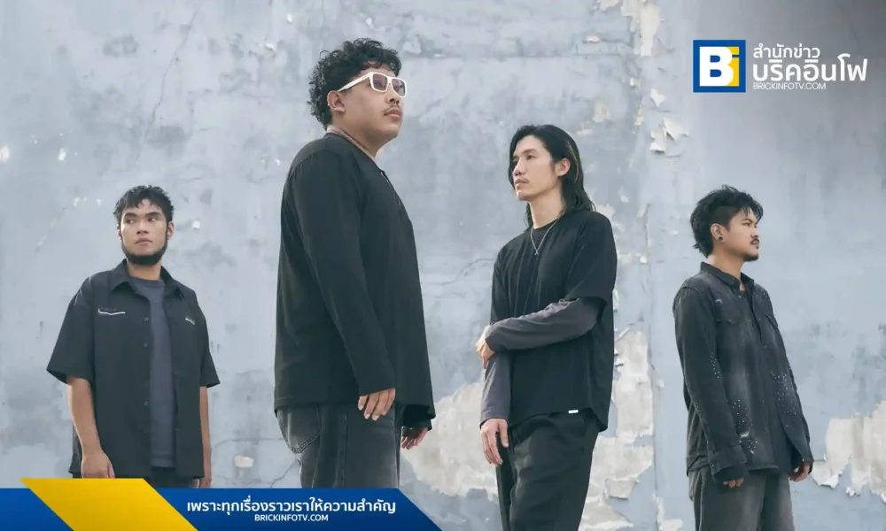 The Darkest Romance วง Alternative / Extreme Metal จากค่าย GeneLab ปล่อยซิงเกิลใหม่ “ไม่เห็นจะต้องอายเลยถ้าอยากจะร้องไห้” สานต่อบทบันทึกทางดนตรีชุดใหม่ พร้อมข้อความที่อยากจะบอกให้ทุกคนยอมรับความรู้สึกของตัวเอง