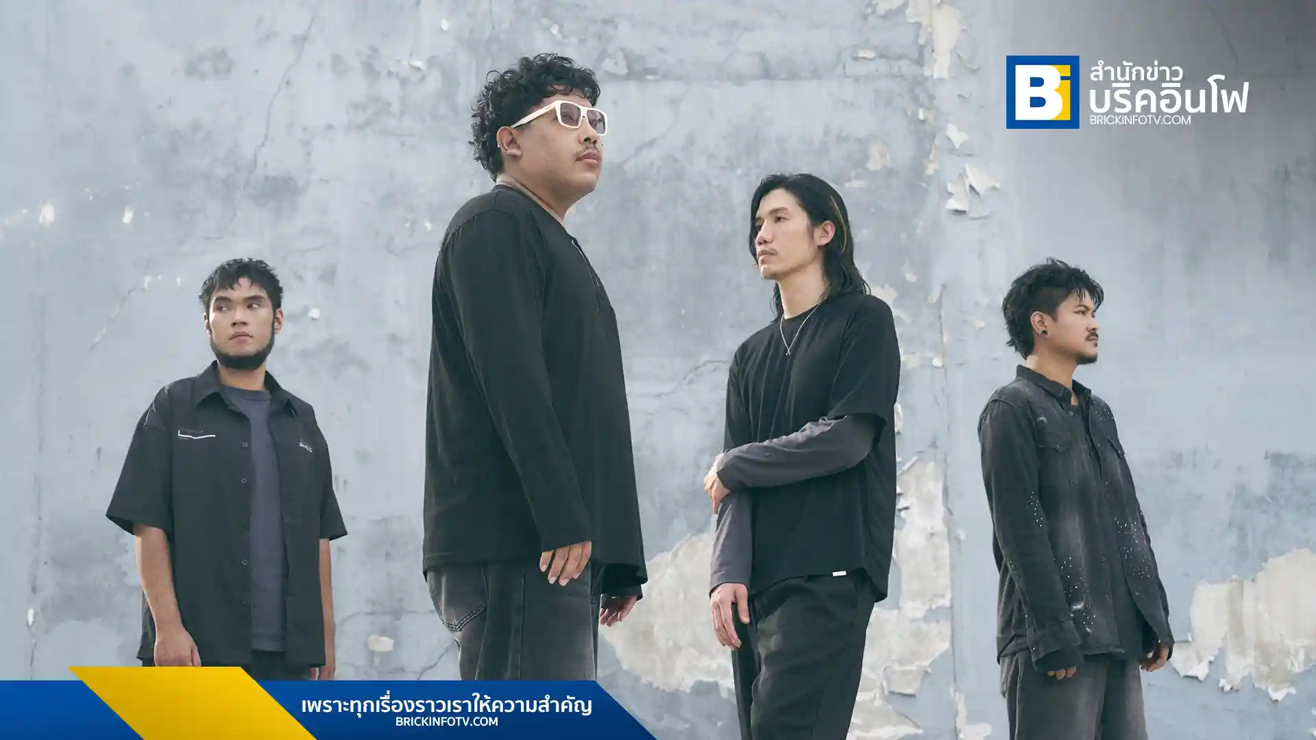 The Darkest Romance วง Alternative / Extreme Metal จากค่าย GeneLab ปล่อยซิงเกิลใหม่ “ไม่เห็นจะต้องอายเลยถ้าอยากจะร้องไห้” สานต่อบทบันทึกทางดนตรีชุดใหม่ พร้อมข้อความที่อยากจะบอกให้ทุกคนยอมรับความรู้สึกของตัวเอง