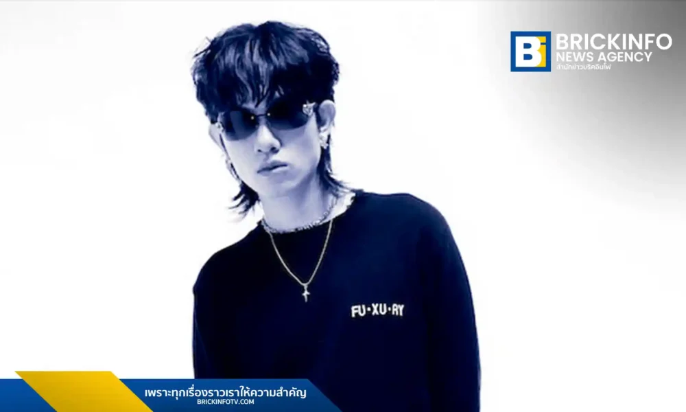 2Ectasy หรือ โตะ - คุณานันท์ เศิกศิริ ศิลปินหนุ่ม Gen Z จากค่าย What The Duck ปล่อยซิงเกิลใหม่ "exotic" ตอกย้ำความรู้สึกของคนที่ไม่ยอมมูฟออน โดยยังคงร่วมงานกับโปรดิวเซอร์ Mickhwa ผู้สร้างสรรค์เพลงฮิต "Faded"