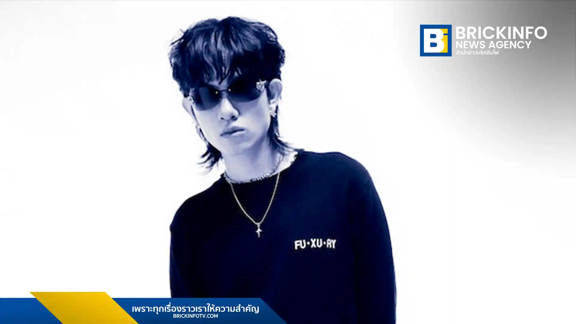 2Ectasy หรือ โตะ - คุณานันท์ เศิกศิริ ศิลปินหนุ่ม Gen Z จากค่าย What The Duck ปล่อยซิงเกิลใหม่ "exotic" ตอกย้ำความรู้สึกของคนที่ไม่ยอมมูฟออน โดยยังคงร่วมงานกับโปรดิวเซอร์ Mickhwa ผู้สร้างสรรค์เพลงฮิต "Faded"