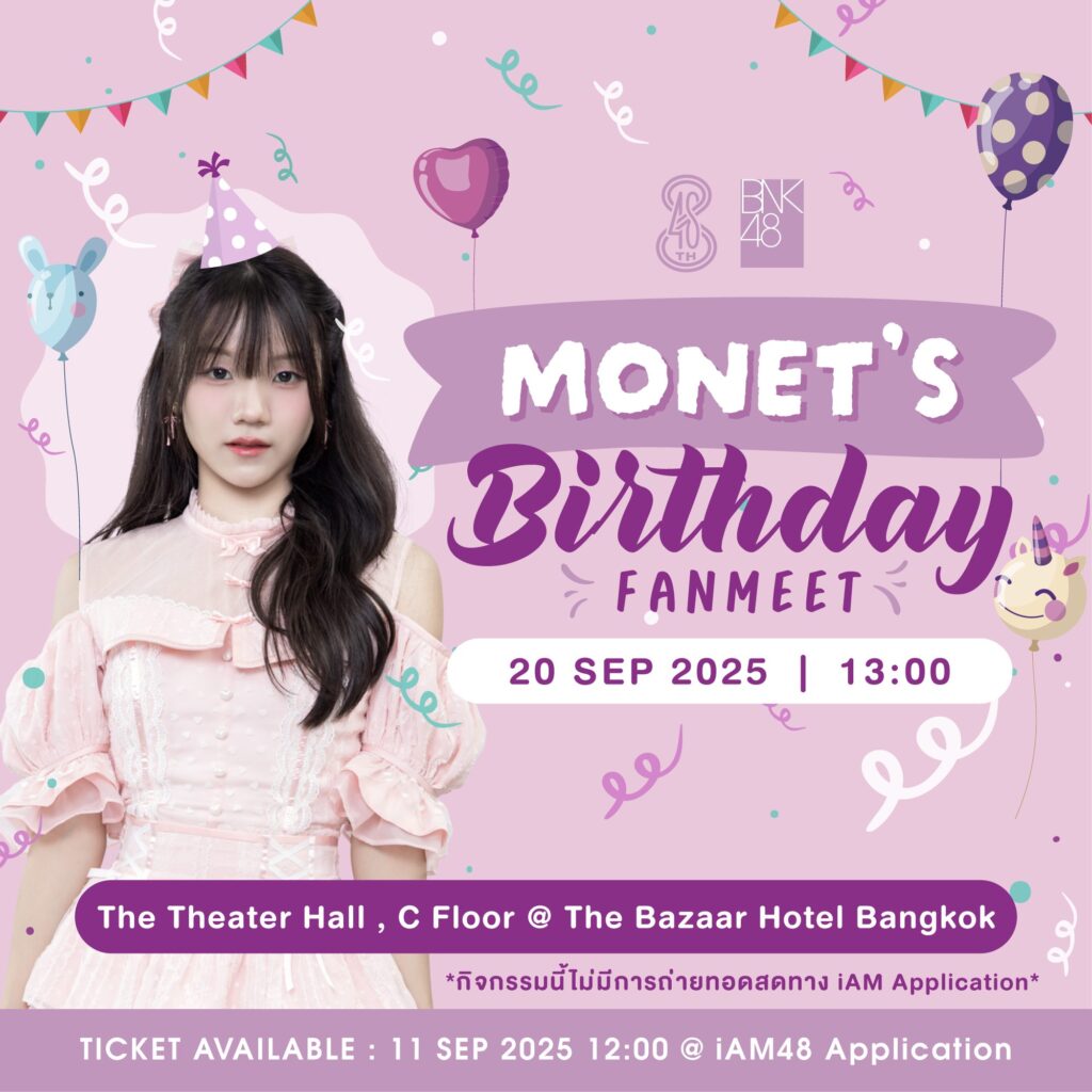 Monet’s Birthday Fanmeet
