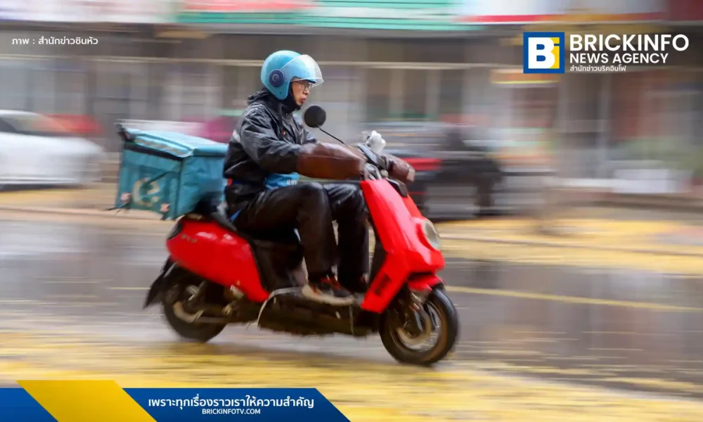 สำนักบริหารการกำกับดูแลตลาดแห่งรัฐของจีน (SAMR) เปิดรับฟังความเห็นประชาชนเพื่อกำหนดมาตรฐานใหม่ควบคุมธุรกิจจัดส่งอาหาร (Food Delivery) ครอบคลุมประเด็นค่าธรรมเนียม, การส่งเสริมการขาย และการคุ้มครองพนักงาน