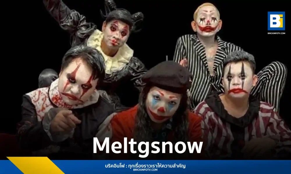 วงเมทัล Meltgsnow (เมลต์จีสโนว์) จากสิงคโปร์ประกาศเพิ่ม 2 สมาชิกใหม่จากประเทศไทย ได้แก่ ออย วิชญะ เจริญสุข และ โน๊ต พงษ์อิทธิ์ ฤกษ์อรุโณทัย พร้อมปล่อยซิงเกิลใหม่ล่าสุด "Whispers"