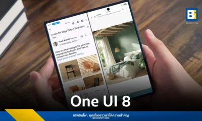 Samsung เริ่มปล่อยอัปเดต One UI 8 อย่างเป็นทางการสำหรับสมาร์ทโฟนและแท็บเล็ต Galaxy มอบประสบการณ์ Multimodal AI ที่ปรับให้เหมาะสมกับผู้ใช้งานแต่ละคน พร้อมฟีเจอร์ใหม่และระบบความปลอดภัยที่อัปเกรดขึ้น
